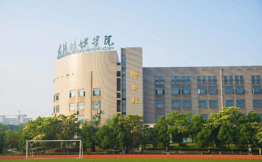 武汉传媒学院图书馆